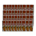 Sunich Juice Apricot Nectar200mlx36
